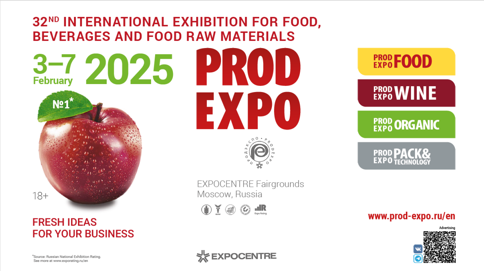 PRODEXPO 2025
